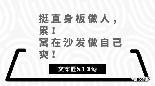 出自keep#每天消失1小时#的营销.