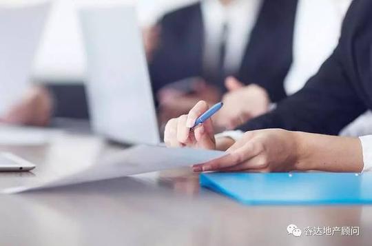 刚刚,万科公布了一份特殊的「创业计划书」
