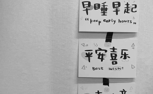 八,2021文案温柔超仙短句治愈系?