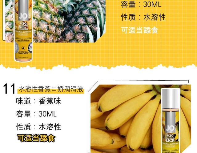 男女宝宝护理时的区别