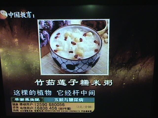 小孩子阴虚火旺有哪些症状