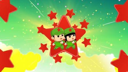 闪闪红星小红军卡通儿童歌舞背景led大屏幕