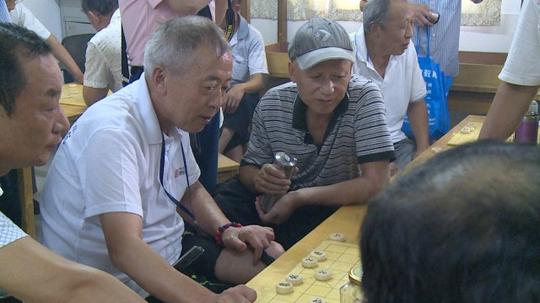 02意料之外!全国象棋业余棋王赛,冷门迭爆._市区