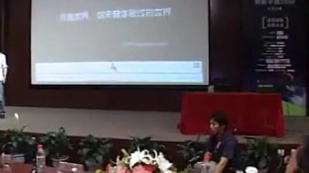 欢乐之旅(宠物题材mmorpg)_创新中国demochina2009北京分赛_创业邦