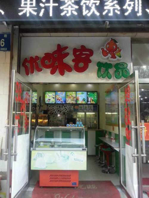 108小学旁饮品店,生意好不缺客户,家里孩子小急兑