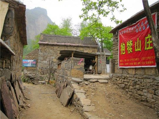 天然无污染原始未开发河南太行深山中几个很美很冷门的古村