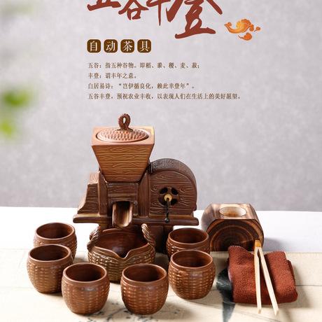 创业项目茶具长发陶瓷茶具招商加盟