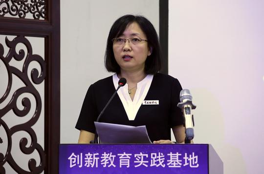 全国首个"创新创业项目生产线"在中关村学院诞生