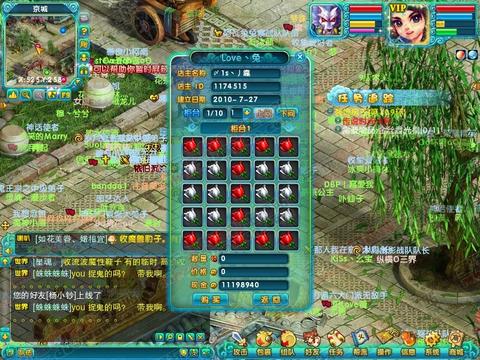 梦诛游戏推荐