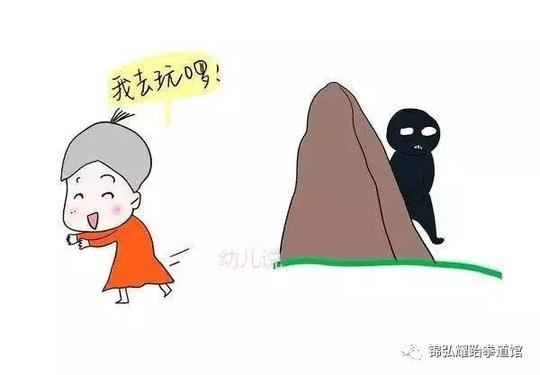 人贩子常见骗术假冒熟人:人贩子能叫出孩子的名字,欺骗孩子说是受了