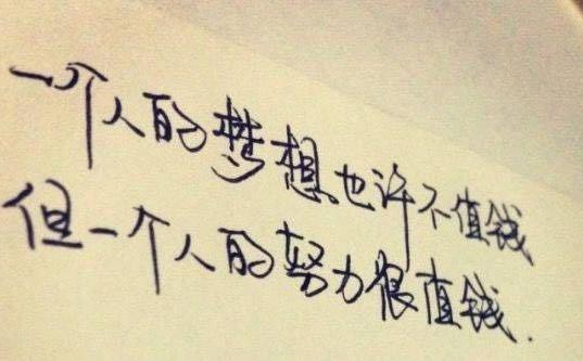 个性签名看淡的短句,看淡的个性签名？