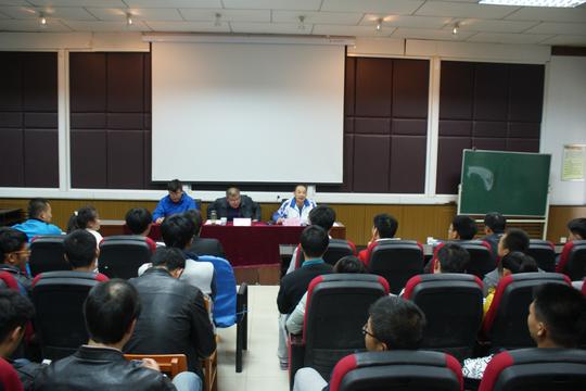 体育&lt;/strong&gt;学院举行2016届毕业生就业创业动员大会