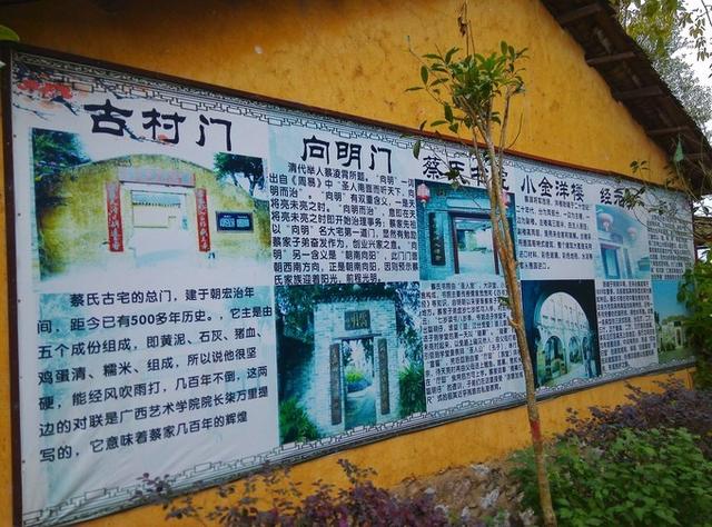 书香门第中书香指的是什么蚂蚁庄园
