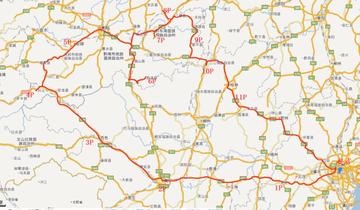 广州市到贵州有多少公里