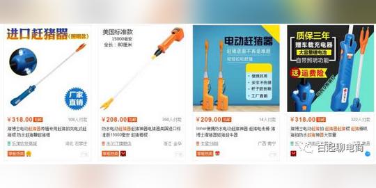 电商蓝海产品有哪些?(推荐15个冷门暴利蓝海产品)