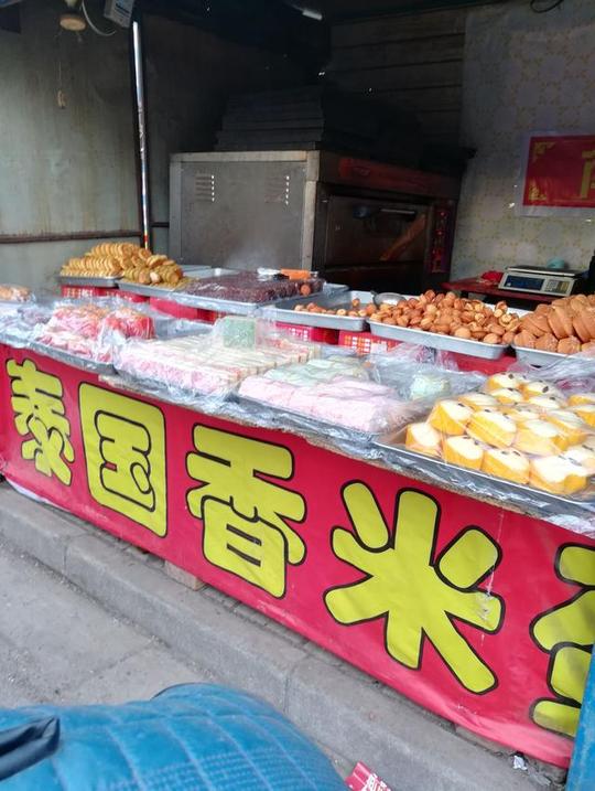 地摊创业小吃好卖