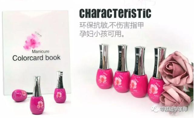 新生儿皮肤和指甲怎么保养