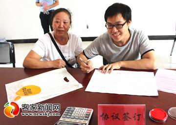 赣州市安置办陈国华的长尾关键词有什么