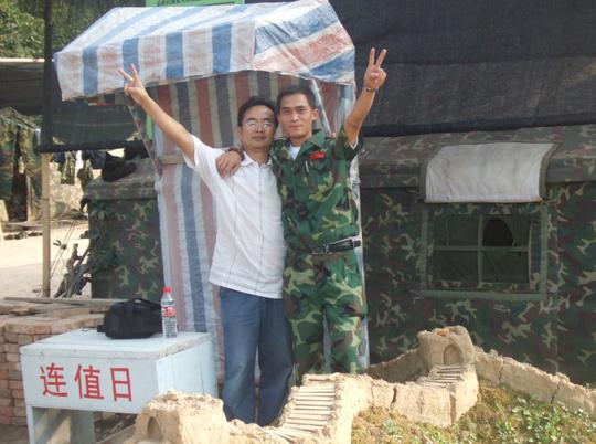 "5.12"特大地震极重灾区工行平武支行员工前往77293部队驻地慰问官兵