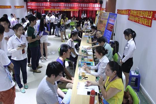 学校要闻珠海市魅族科技有限公司在我院大学生创业孵化基地招聘