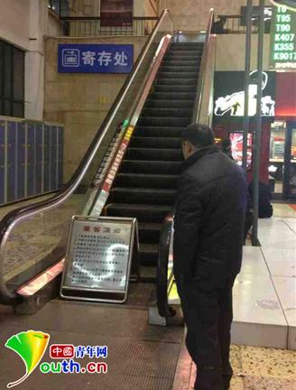 长沙火车站有电梯吗？