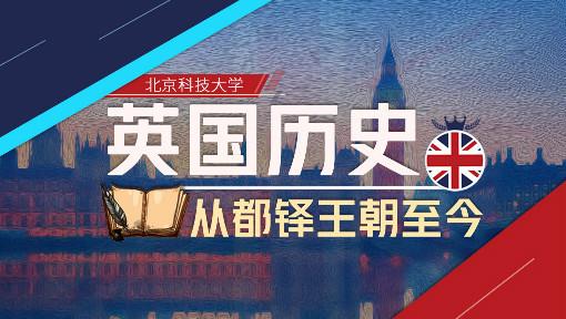 奥尔夫音乐教育体系有哪些特点
