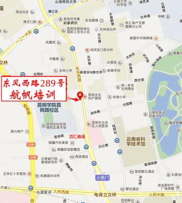 昆明市驾培市场在哪里