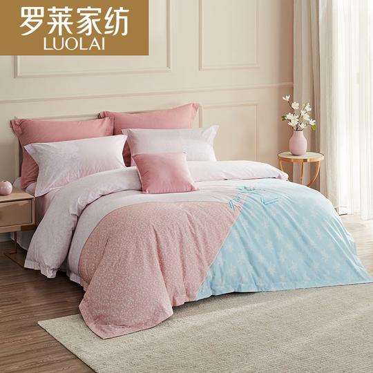 罗莱家纺床上用品全棉纯棉磨毛床单被套1.5/1.8m床四件套浪漫铃兰