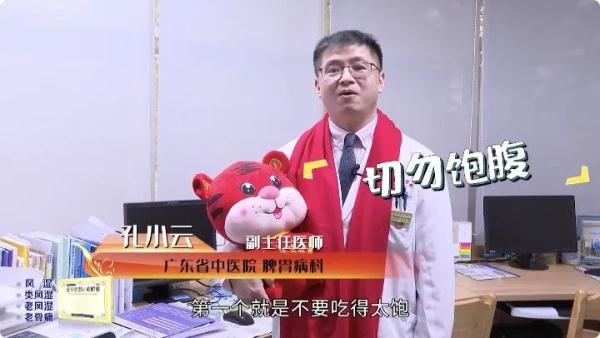 素食孩子幼儿园怎么吃饭