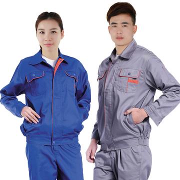 合肥员工工装定制