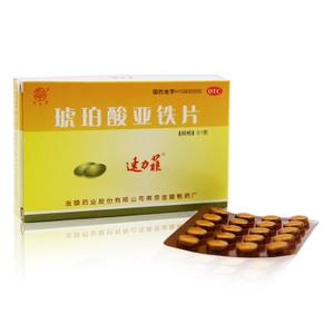 孩子缺铁性贫血了怎么补血