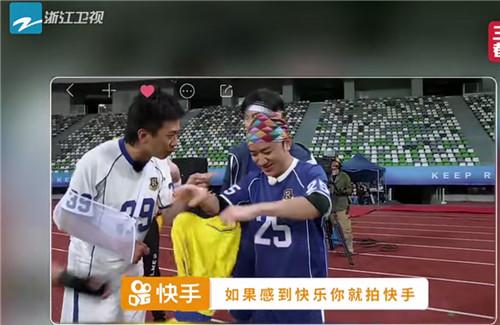 快手全纪录|《奔跑吧》上演趣味足球赛鹿晗杨幂pk足球少年
