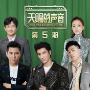 叶子(胡海泉/汪小敏)
