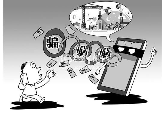陈老板心想,做生意讲求的就一个信字,这是吴干部介绍的,那又是陈校长