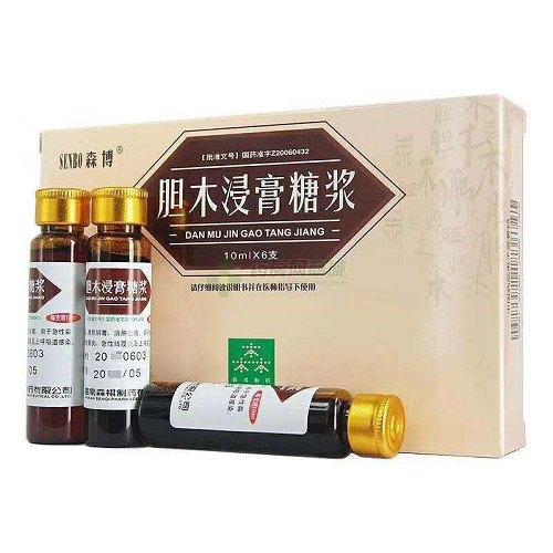 胆木浸膏糖浆