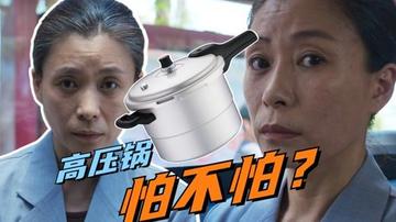 开端表情包搞笑可爱