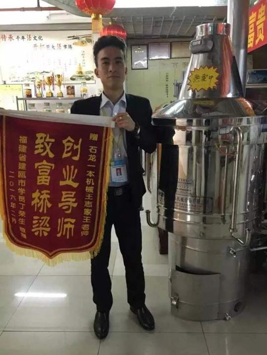 湖南唐三镜酒械设备，用于家庭酿酒|白酒酿酒|家庭做酒的创业好项目图片