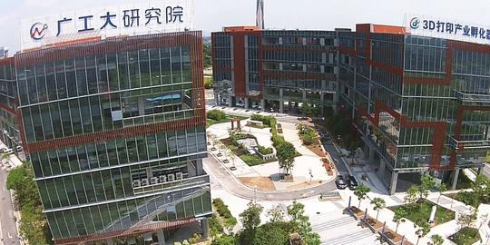 佛山高新技术产业开发区科技企业孵化器(高新技术创业服务中心)认定和管理办法