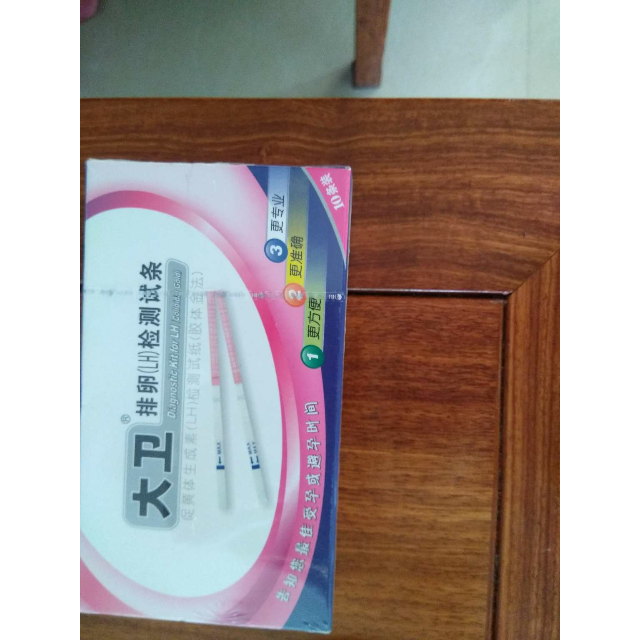 吃避孕药后什么时候可以备孕