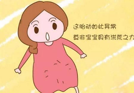 孕妇肚子发硬发紧假宫缩会早产吗