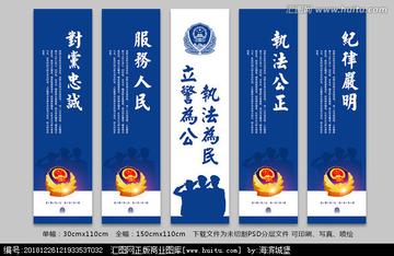公安局国保大队是做什么的长尾关键词有什么