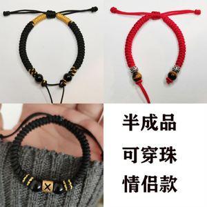 端午节适合带男朋友回家吗?