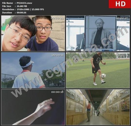 ps54431大学生同学校园操场轮滑足球跳舞人行道人群高清实拍视频素材