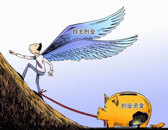 无学历,无资金,无经验的"三无人士",为这些人提供一个"零风险"的创业