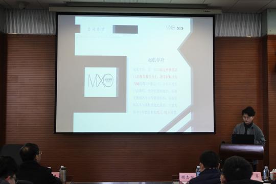 2018年江南大学创新创业中心入驻项目选拔路演评审会成功举办