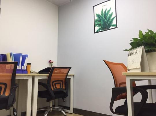 小型可注册办公室招租-为创业者打造省钱的创业平台