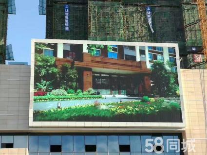 全彩led显示屏批发/承建10年大型屏显项目经验