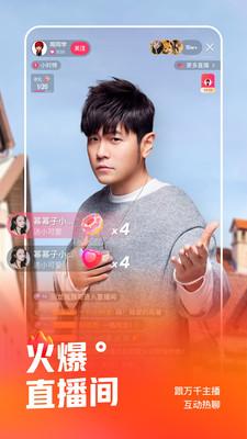 快手下载安装2022最新版官方app