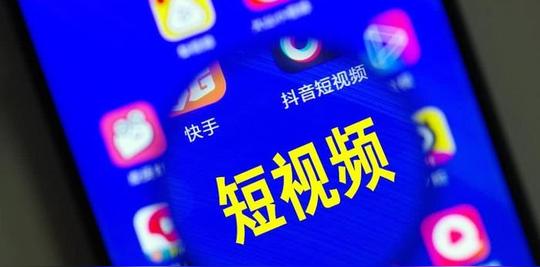 以抖音去年上线的星图平台为例,初期还仅仅认证了几家头部mcn,非