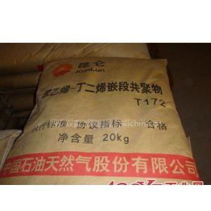 供应西安纸袋回收/西安牛皮纸袋回收/西安二手纸袋收购/西安二手纸塑复合编织袋回收